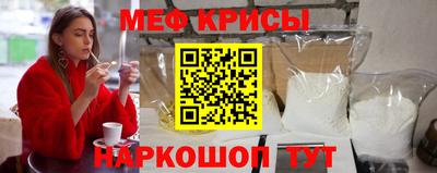 2c-b Можга