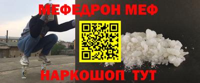 гашишное масло Малоярославец