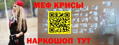 2c-b Можга