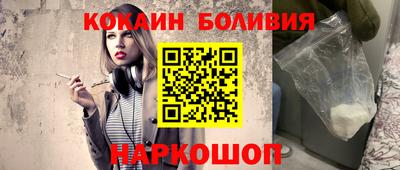 амфетамин Моздок