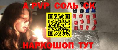 гашишное масло Малоярославец