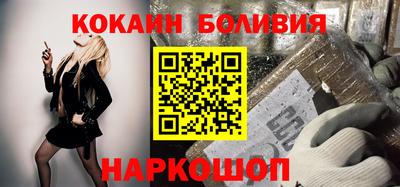 амфетамин Моздок