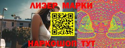 spice Можайск