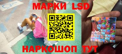 таблы Малгобек