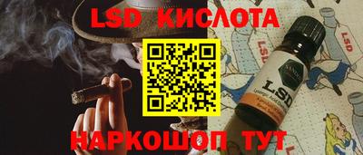 2c-b Можга