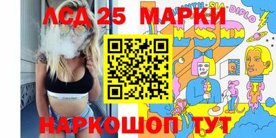 амфетамин Моздок