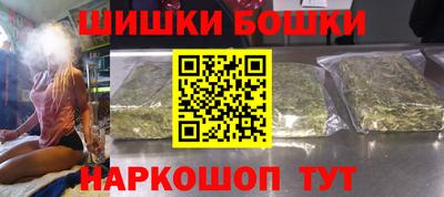 2c-b Можга