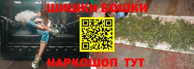 амфетамин Моздок