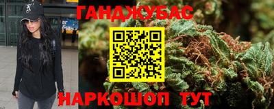 амфетамин Моздок