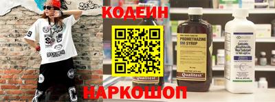 гашишное масло Малоярославец