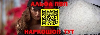амфетамин Моздок