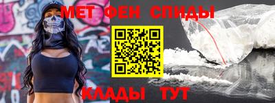 2c-b Можга