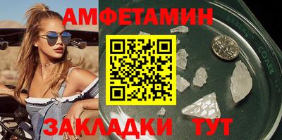 2c-b Можга