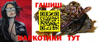 2c-b Можга