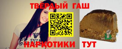 spice Можайск