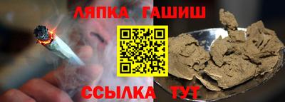 амфетамин Моздок