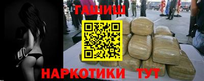 spice Можайск