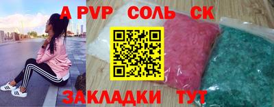 2c-b Можга